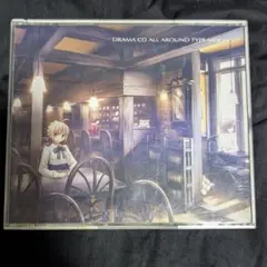 【ALL AROUND TYPE-MOON】 ドラマCD アーネンエルベの一日