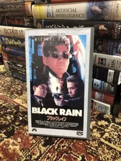 BLACK RAIN ブラックレイン 字幕版VHS ビデオテープ 松田優作