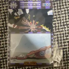 ONEPIECE イラストポストカード マーシャルDティーチ No.31 1枚