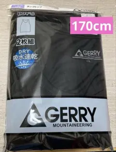 新品　GERRY男児タンクトップ2枚組
