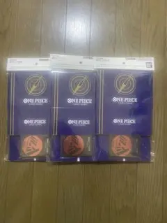 ワンピースストレージボックス 3点セット