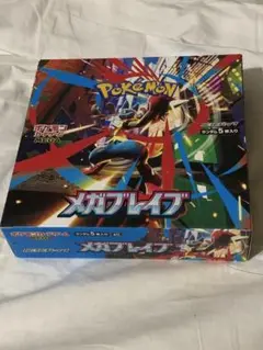 ポケモンカード メガブレイブ シュリンクなし