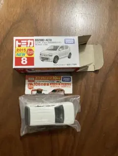 トミカ アルト初回　8
