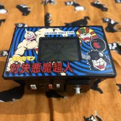 Item thumbnail for item 1694d486-a2fc-44f8-a507-53befb9061cc