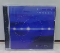 知浦伸司 BLUE FOREST　アルバム