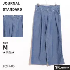 ★美品★ JOURNAL STANDARD パンツ　ワイド　デニム　前ボタン留め