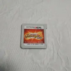 3DS ポケットモンスター サン