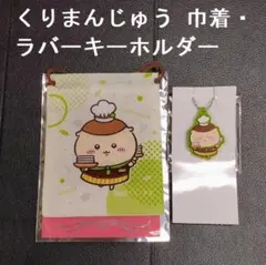 Item thumbnail for item 68cc5d17-e2f8-4f8f-acc4-3005aaf6b335