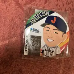 ガチャ　侍ジャパン　第2弾　WBC2023 缶バッジ　岡本選手