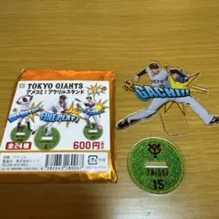 ジャイアンツ アクリルスタンド 大勢