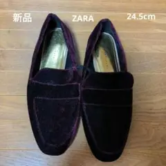 ザラ ベロアシューズ