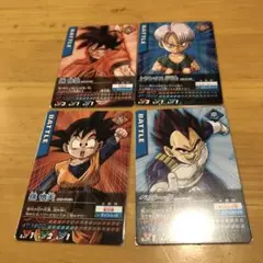 ドラゴンボール　データカードダス初期プロモ4枚セット