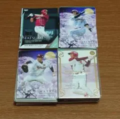 楽天イーグルス カード 約220枚 まとめ売り