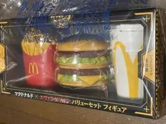 Item thumbnail for item d960b912-ccd0-40db-bc55-c8612186547e