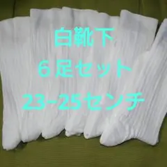 Item thumbnail for item 1219393d-8a43-45c7-bb2d-9e818c0ce21e