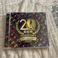 Dance Dance Revolution 20th Anniversary