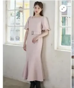 Tweed Mermaid Dress