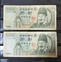 韓国 10,000ウォン紙幣 5枚セット Yahoo!オークション -「10000won」(紙幣) (貨幣)の落札相場