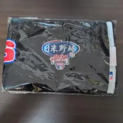 日米野球 2006 マフラータオル