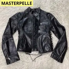 【奇跡の逸品】MASTERPELLE マスターペレ レザージャケット 本革 黒