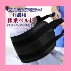 Item thumbnail for item e99af55c-4206-45bd-abe9-864d2218ee1a