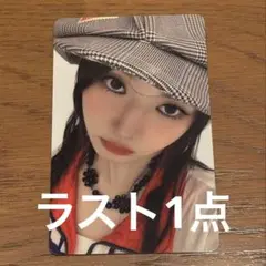 BABYMONSTER ローラ 阪急 大阪 ポップアップストア ベビモン トレカ
