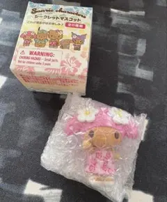 サンリオ トコナツバケーション シークレットマスコット マイメロディ