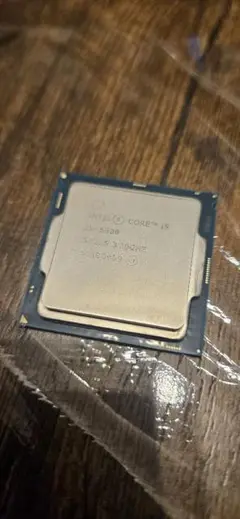 intel i5-6500 cpu