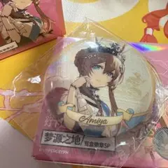 アークナイツ　缶バッジ　音律聯覚 2022 アーミヤ