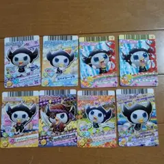 たまごっち アドレスカード スペイシーっち8枚セット