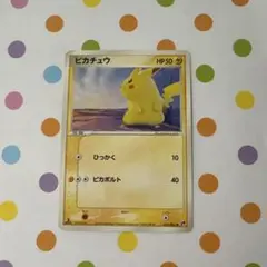 ピカチュウ ○ 第2弾拡張パック 砂漠のきせき 022/053 - メルカリ