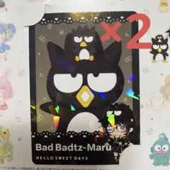 サンリオフェス来場者限定特典カード バツ丸 2枚+いちご新聞号外