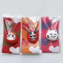 大妖怪　ローソンだるまいずごっど　ありさか　なるせ　ぬいぐるみキーホルダーセット