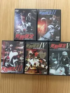 2025年最新】ミナミの帝王 dvd boxの人気アイテム - メルカリ