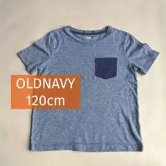 OLDNAVY キッズTシャツ ネイビー 120cm