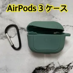 Item thumbnail for item 786507b6-6230-47e5-89ee-3a0676612a89
