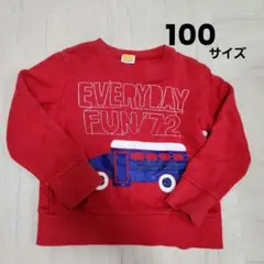 moujonjon 赤 バス トレーナー 100