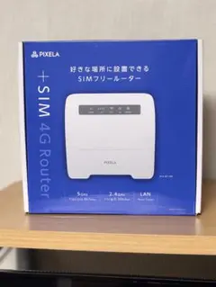 4G LTE 対応SIMフリー ホームルーター PIX-RT100