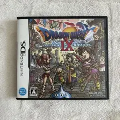 Nintendo DSソフト『ドラゴンクエストIX 星空の守り人』