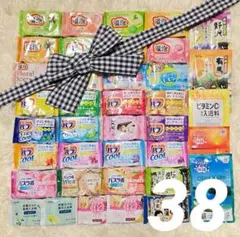 入浴剤　38個アソートセット まとめ売り