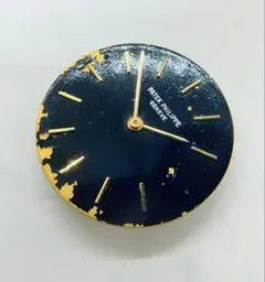 Item thumbnail for item 86d4820b-29f4-48ef-b71e-2f88c3015963