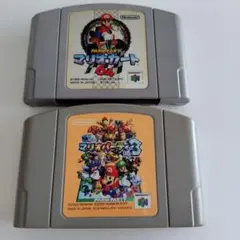 マリオカート64 & マリオパーティ3 セット