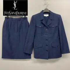 極美品 YSL イヴサンローラン セットアップ ジャケット スカート 古着