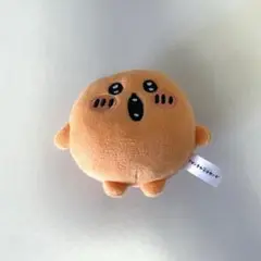 nagano コロッケぬいぐるみガチャガチャ ぱぁ～ 1点