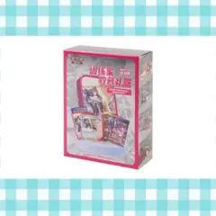 (限定出品)トレーナーズギフトボックス 開封済 サイトウ 未開封セット パック有