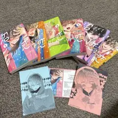 ☆沼すぎてもはや恋 1-6巻セット　美品☆