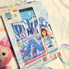 ヒーリングっどプリキュア キュアフォンテーヌ 変身インナーセット 130cm