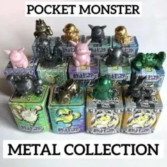 ポケモン　モンコレ　初期　クラブ　キングラー ポケモン モンコレ 初期 クラブ キングラー