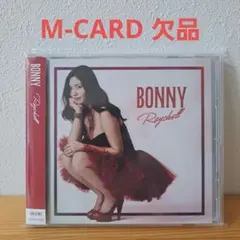 Raychell ソロミニアルバム BONNY 初回限定盤
