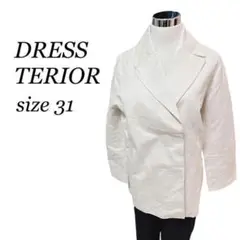 DRESSTERIOR ホワイト ジャケット 上品 キレイめ コットン キュプラ